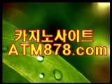 마닐라카지노바카라 ≪ｓｔｋ４２４、coM≫ 룰렛게임