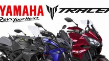 2019 Yamaha Tracer Sport Touring Version MT-125, MT-25, MT-03, MT-10 | Mich Motorcycle