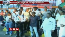 Andhra Bank employees holds candlelight march, pays homage to slain soldiers | Vijayawada