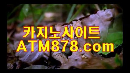 온라인카지노주소추천 ≪ｓｔｋ４２４、coM≫ 마카오카지노사이트