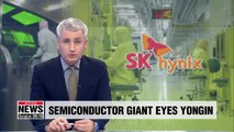 SK hynix plans to invest US$ 106.7 bil. after 2022 to build 4 semiconductor plants in Yongin