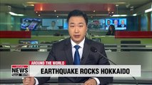 5.8 magnitude quake shakes Hokkaido, no damage reported