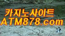 드림바카라 『S T K 4 2 4닷com』 퍼스트카지노추천