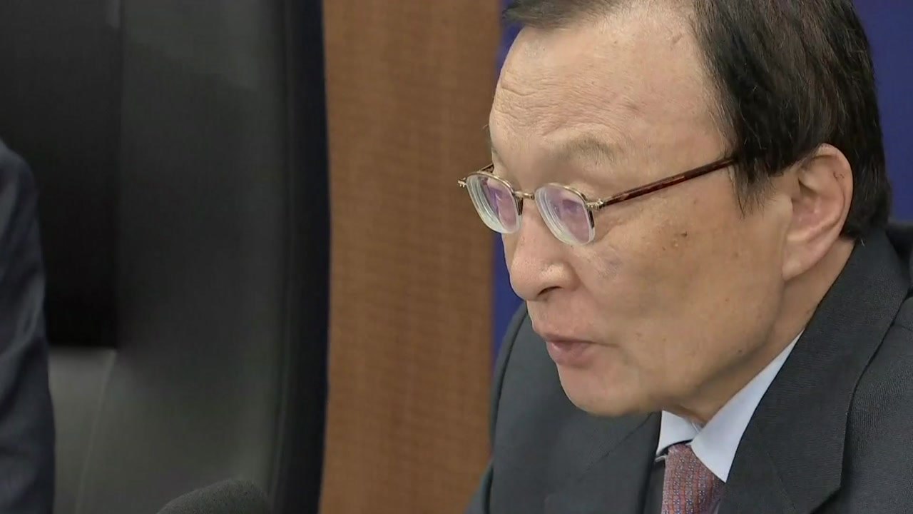 이해찬 "세종시에 의사당·대통령 집무실 건립하면 행정수도 완성" / YTN