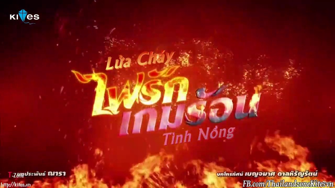 [Tập 4A] Lửa Cháy Tình Nồng / Game Ruk Game Rohn [T zone Kites.vn]