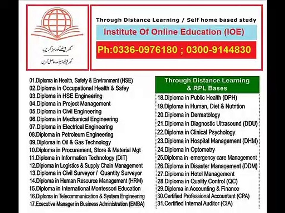 #diploma #online #education #management #engineering #medical #technology #institute