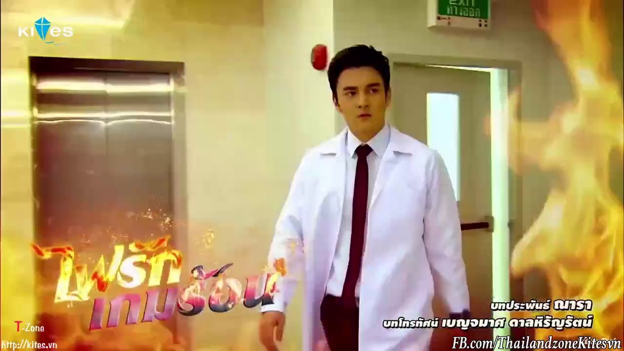 [Tập 4B] Lửa Cháy Tình Nồng / Game Ruk Game Rohn [T zone Kites.vn]