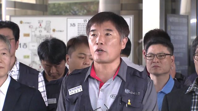 기아차 '통상임금 소송' 오늘 2심 선고... 신의칙 해석이 쟁점 / YTN
