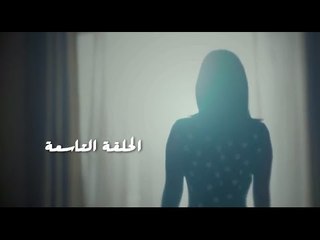 مسلسل طريقي - الحلقة 9 التاسعة  | Tareqy Series - Episode 9