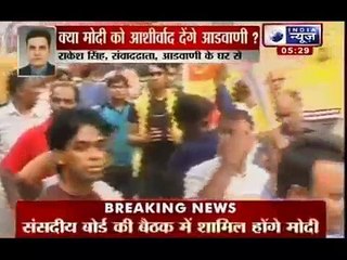 India News_ Nationwide Celebrations outside BJP offices, after Modi's coronation