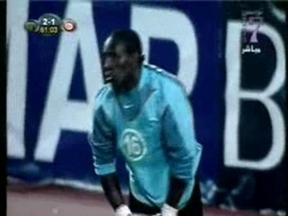 Petit pont Chikhaoui