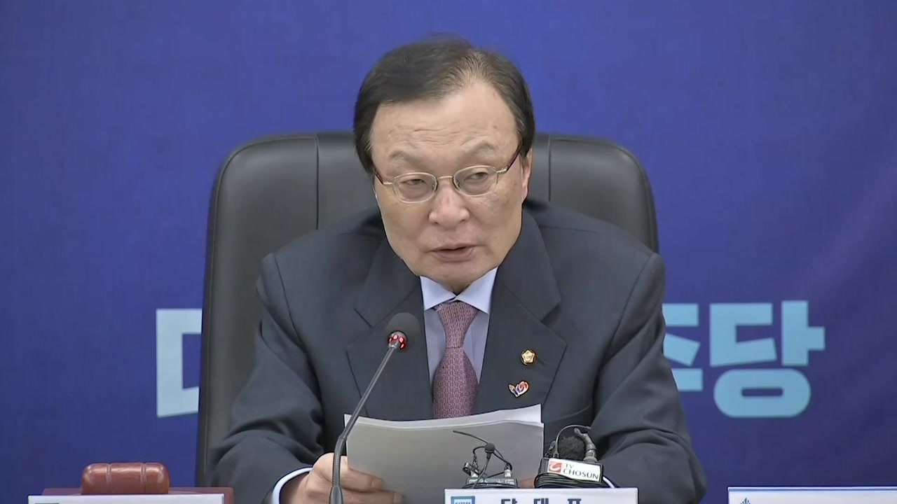이해찬 "세종시에 의사당·대통령 집무실 만들면 행정수도 완성" / YTN