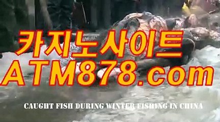 마닐라전자바카라 （（ｓｔｋ４２４.ＣＯＭ）） 맥스카지노주소