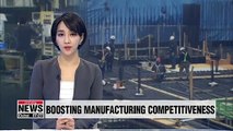 Ministry of SMEs and Startups, Trade Ministry to strengthen support for manufacturing sector