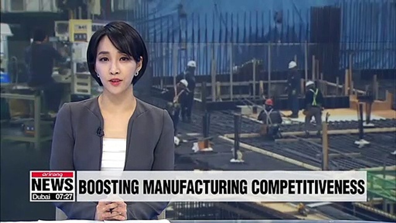 Ministry of SMEs and Startups, Trade Ministry to strengthen support for manufacturing sector