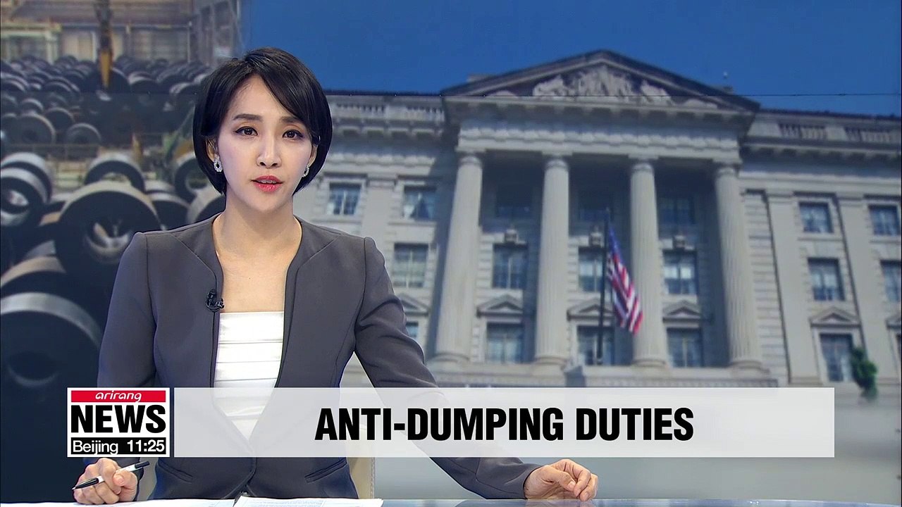 U.S. sets final duties on pipe imports from four countries including Korea