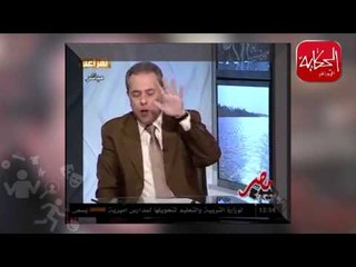 توفيق عكاشة