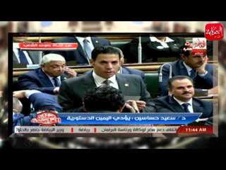 شوووف الحكاية| لأول مرة: "القَسم" اللي ماقالوش مرتضى وعكاشة وبكري !