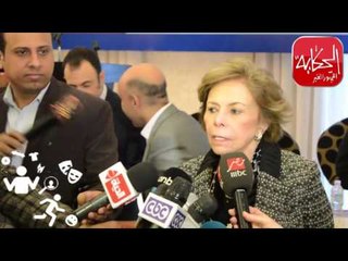 دورة تأهيلية للقضاة والقاضيات حول " مكافحة العنف ضد المرأة"،