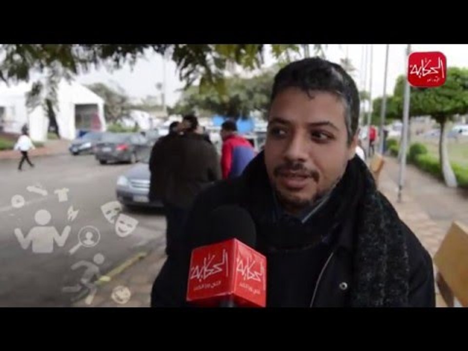 ردود أفعال زوار معرض الكتاب في يومه الأول