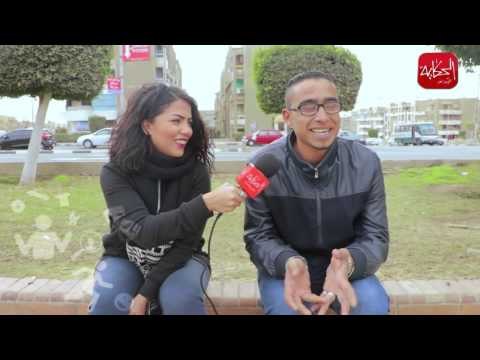 شوووف الحكاية| هاتعمل ايه في 25 يناير؟ هانقلب الصالة مطبخ