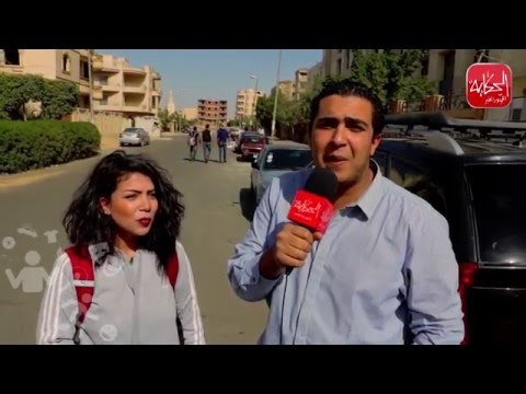 شوووف الحكاية| مراسلة الحكاية تسأل عندك جيرل فريند.. وأختك عنها بوي فريند؟! .. شيزوفرنيا هبل