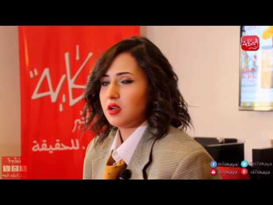 شووووف الحكاية| نشرة أنباء الحكاية اليوم ( أ . ح . أ ) ح ٢