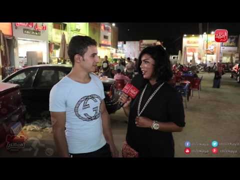 شوووف الحكاية| سارة فؤاد تسأل: عمرك كنت كوبري ؟!.. أه اتقرطست كتيييير!