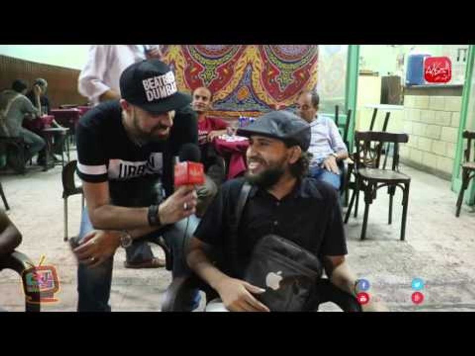 شوووف الحكاية| أغرب اسماء المشاريب على القهوة.....