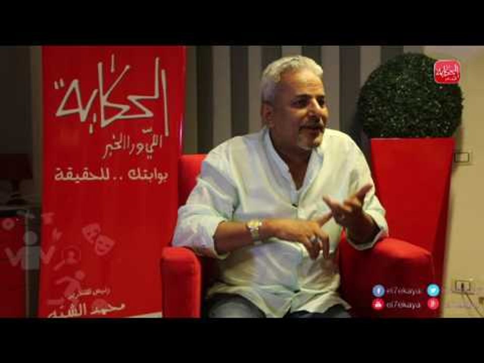 الحكاية  مع الشيف يسري  ..آسرار نجاح ارز البسمتي والمصري