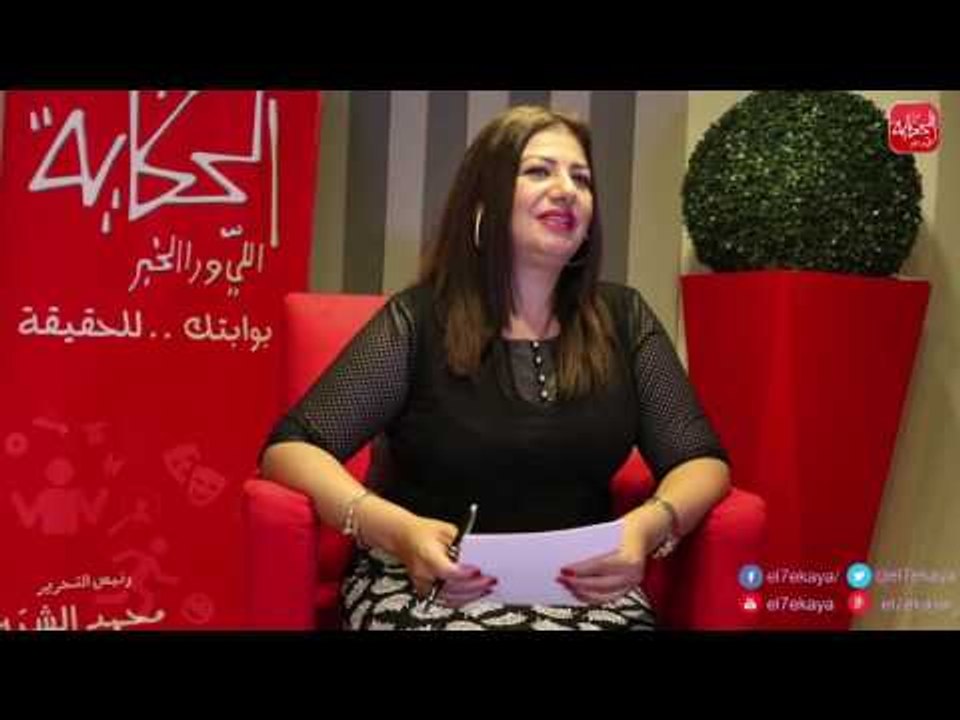 شوووف الحكاية| برجك مع عبير فؤاد.. لماذا يجب أن يتحلى "الثور" بالغموض؟!