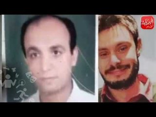 شوووف الحكاية | ريجيني والمنجي.. مصر وإيطاليا بينهما "دم"