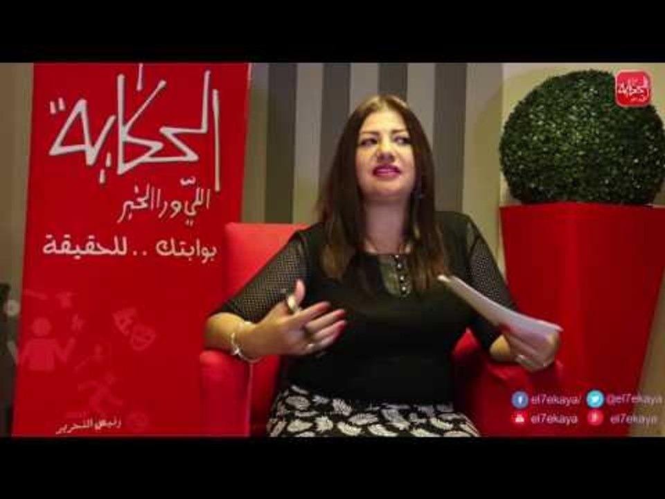 شوووف الحكاية| برجك مع عبير فؤاد ..  ⁠⁠⁠فلوس وصحة وحب وجواز برج الثور حتى نهاية 2016