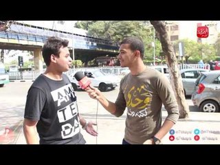الحكاية في الشارع | الجواز في مصر محتاج ايه ؟.." نيش وراجل وجيبسون بورد!"