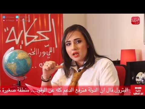 شوووف الحكاية| نشرة أنباء الحكاية ( أ . ح . أ ) .. مفاجأة .. شعر صدر تامر حسني حقيقي ولا مزروع؟!