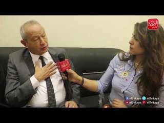 ساويرس في أجرأ حوار لـ "الحكاية": هذا رأيي في السيسي ومستشاريه و"قانون القضاء"