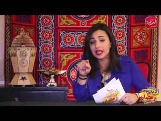 اديني رمضان .. فضيحة تحرش ومعاكسات البنات  " تعالي بعد الفطار ونجيب بكار !"
