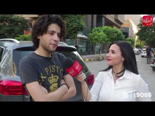 أهم سؤال في حياتك.. بتحتاج إيه في أول الطريق؟! والمفاجأة.. شقة لكل شاب