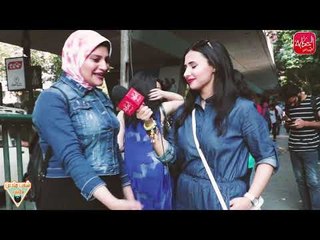 صدمة الشارع .. بنات مش لابسه هدوم !.. وشباب شعرهم غريب  " مش رجالة"!!