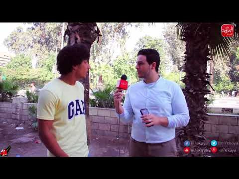 ايه علاقة الشتا بالكالسون ونجيب ساويرس وابو هشي...