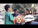 الحكاية | مفاجأة صفقة القرن الحقيقية في الزمالك بعد قنبلة عبدالله السعيد !! 