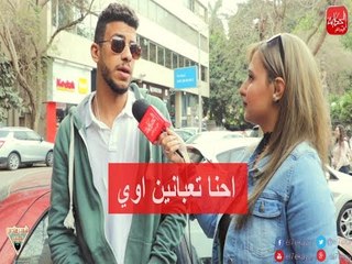 الحكاية | مراهق في تالته اعدادي وعايز يتجوز !!!"مصايب المراهقين " !