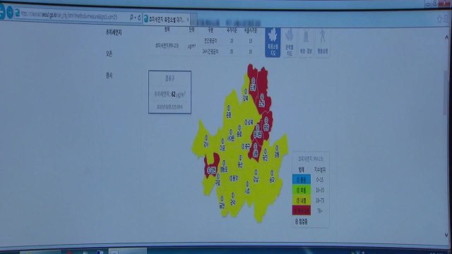 사상 첫 전국 비상저감조치...장기화 대비해야 / YTN
