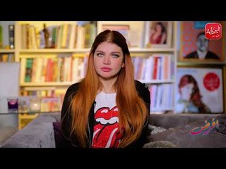 الحكاية| مفاجأة.. مشاهير في نادي الحمير ومين هوه الحمار السعيد اللي بتتكلم عنه ياسمين الخطيب ؟ "