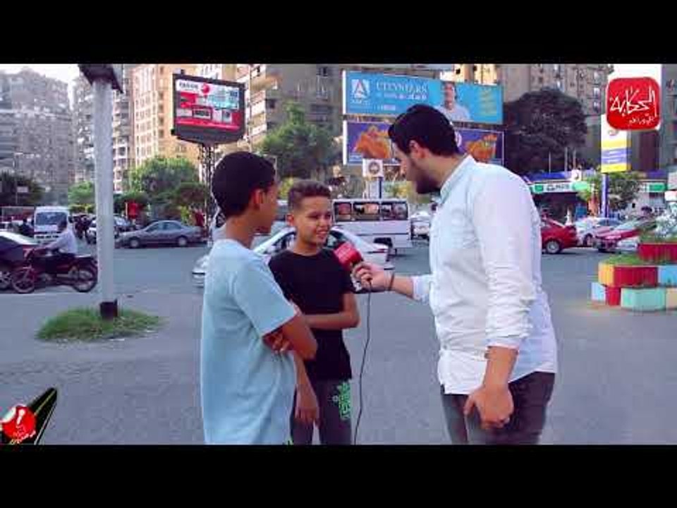 الحكاية | بالصوت والصورة .. انحرافات الشباب اول يوم العيد" وبيقولوا ايه عن ماكياج البنات ؟!"