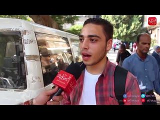 الحكاية| اكتر مكان الناس بتزوره في العيد .. ايه ؟!!!