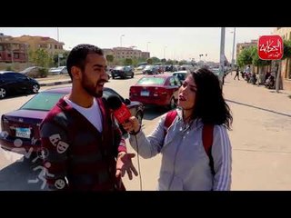 الحكاية | الشباب والحب والجنس: تعمل ايه في اختك لو صاحبت شاب؟!!!