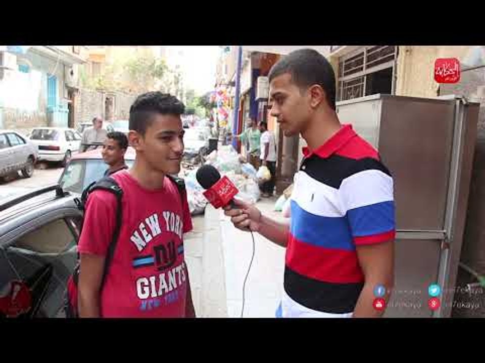 الحكاية| ايه الحاجه اللي نفسك سعرها يرخص في مصر ؟.. مش هاتصدق الاجابات  ! !!