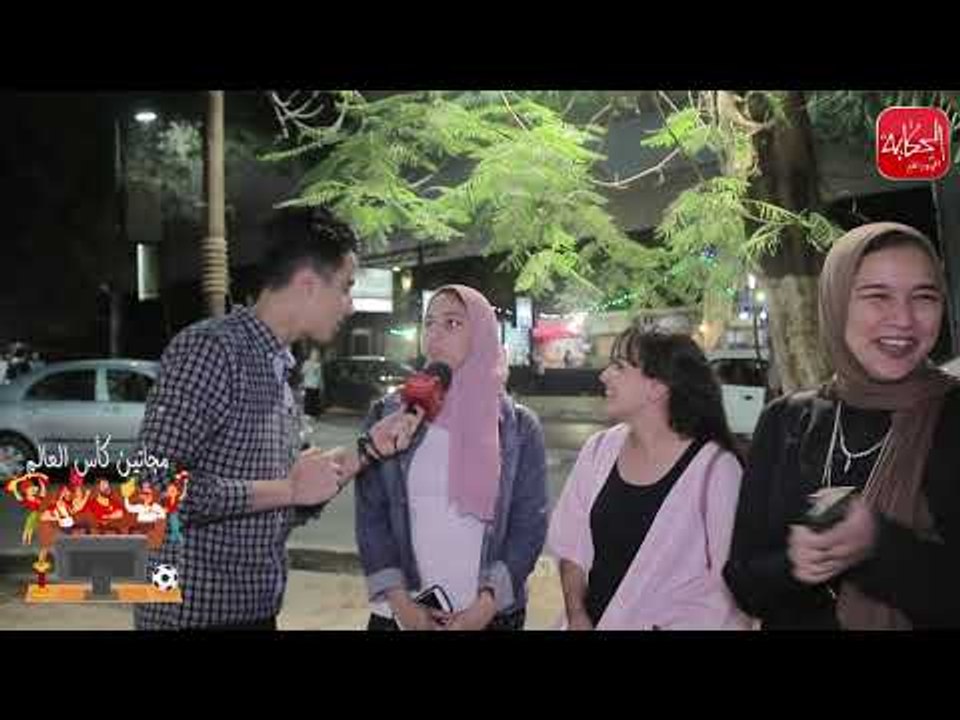 الحكاية | مجانين كاس العالم بيقولوا ايه عن محمد صلاح ؟" والمفاجأة منتخب + 18"