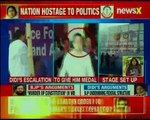 Mamata Vs CBI, Kolkata Mamata Banerjee continues attack on BJP government.mp4